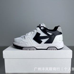 ���eЬ��H��2026�¿����ϵ���ٴ�ƴɫ��Ƥ���m�W���\�Ӱ�Ь