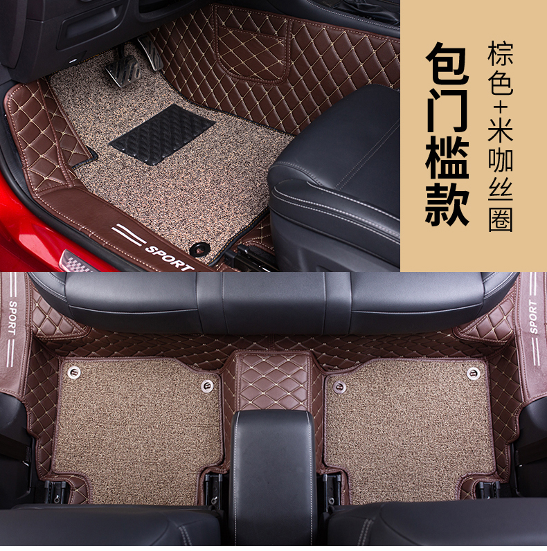 Full-coverage silk loop car floor mats for the new Sagitar, Lavida, Excelle, Jetta, Accord, Sylphy, X-Trail, Magotan, and Tiguan