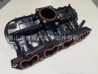 GAC Trumpchi – Auto Parts and Accessories 10100051310001 for