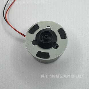 DVD늙C 5.9V �����F�бP �����^늙C