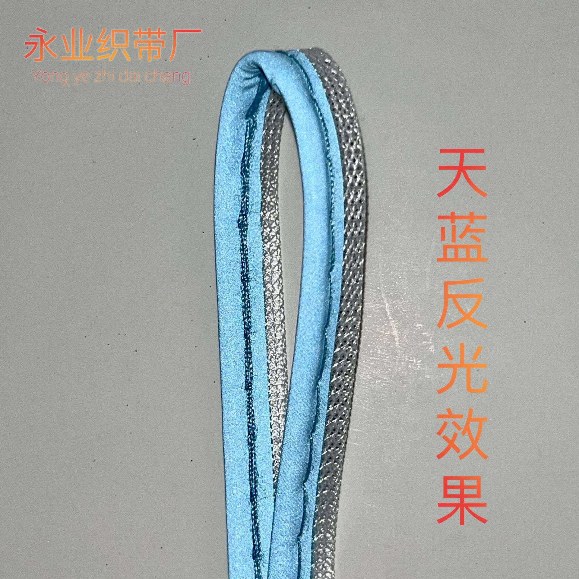 QQ图片20220425094905