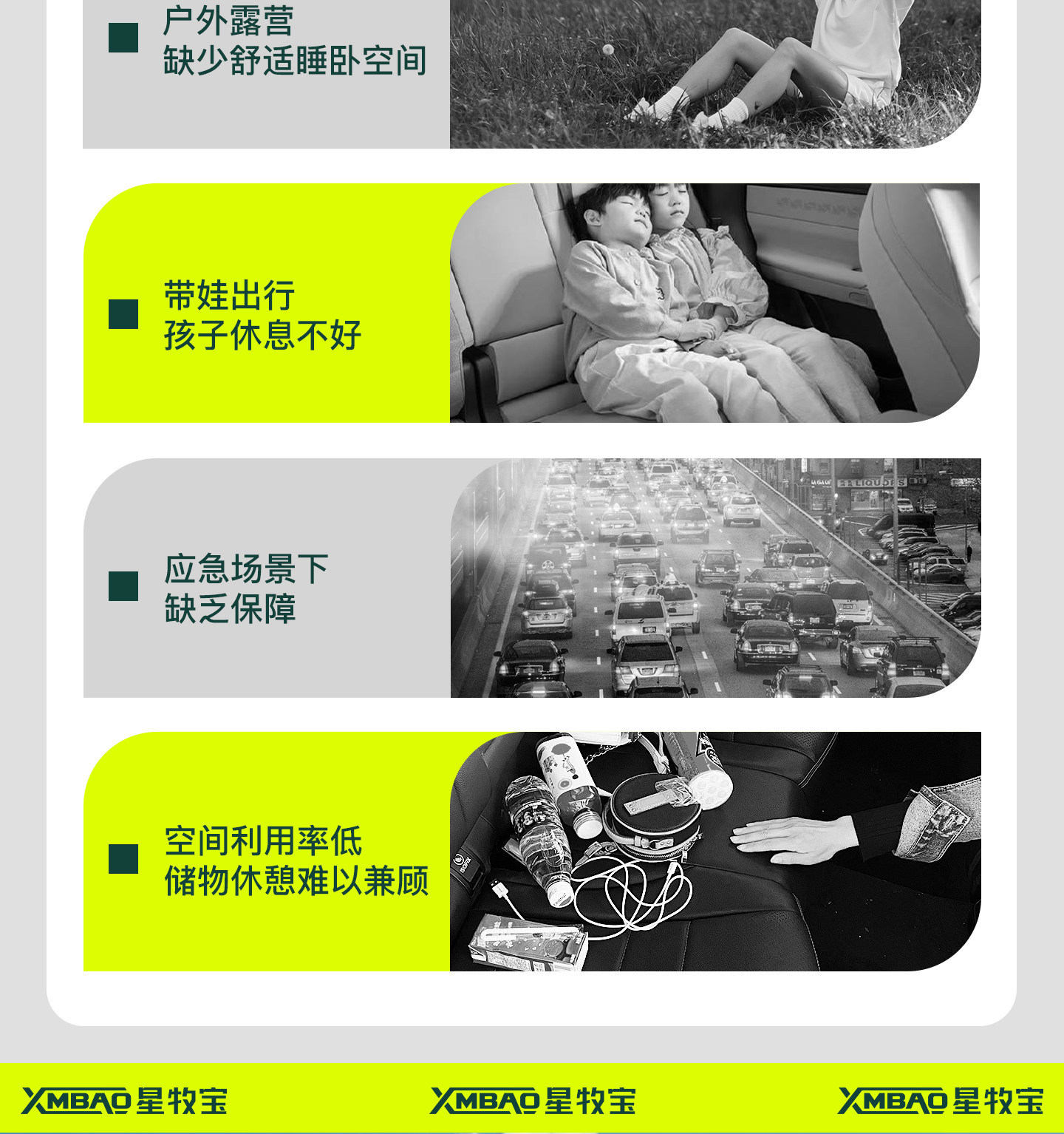 24 Models of Honda Xrv Special Car Rear Seat Sleeping Mats, Trunk Mattresses, Inflatable Beds, Car Sleeping Essentials