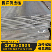 �F؛���l̼�䓰� �а� Q235B䓰�ͺϽ�䓰� �ɶ��_�и�ӹ�䓰�