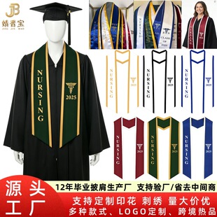 2026��羳���R�d����Wʿ�������o�팣�I�W���Y�x�R�����I����