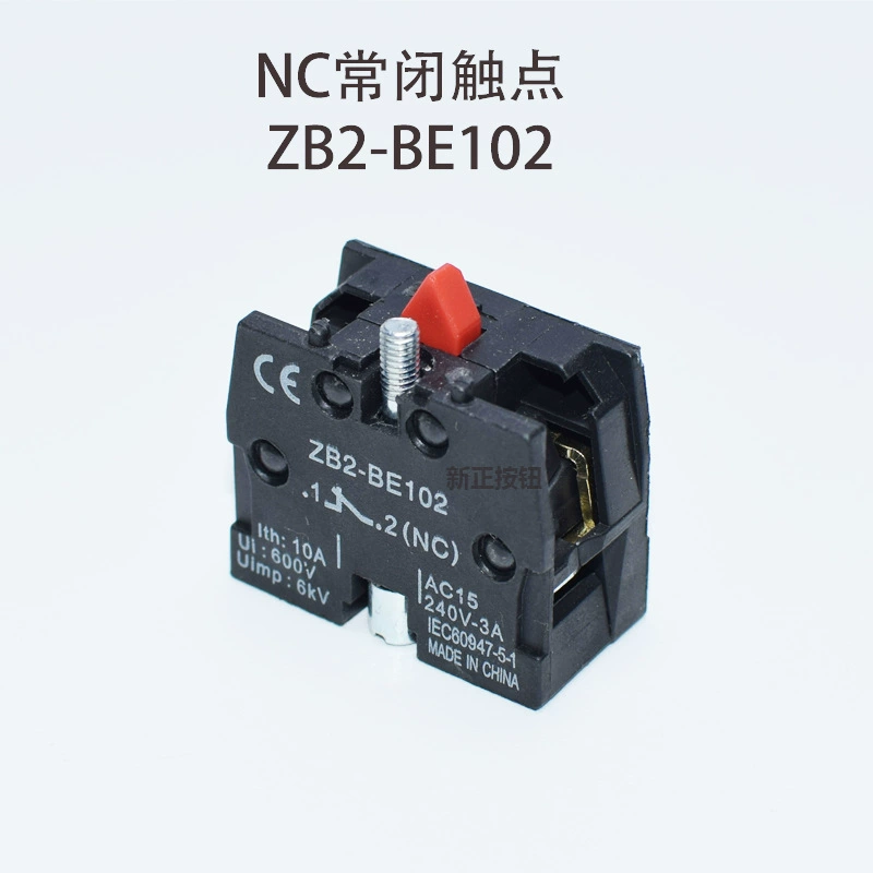 Кнопочный переключатель вспомогательного контакта ZB2-BE101, ZB2-BE102C (LA188)