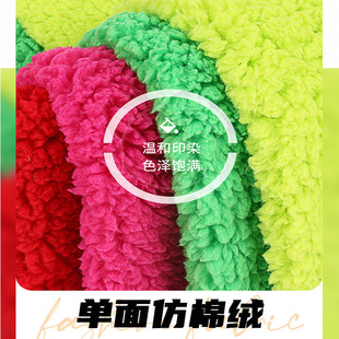 ȫ�����޽q�޻��q���޽q�����ﶬ�Ҿӷ�˯��ë̺��߽q��