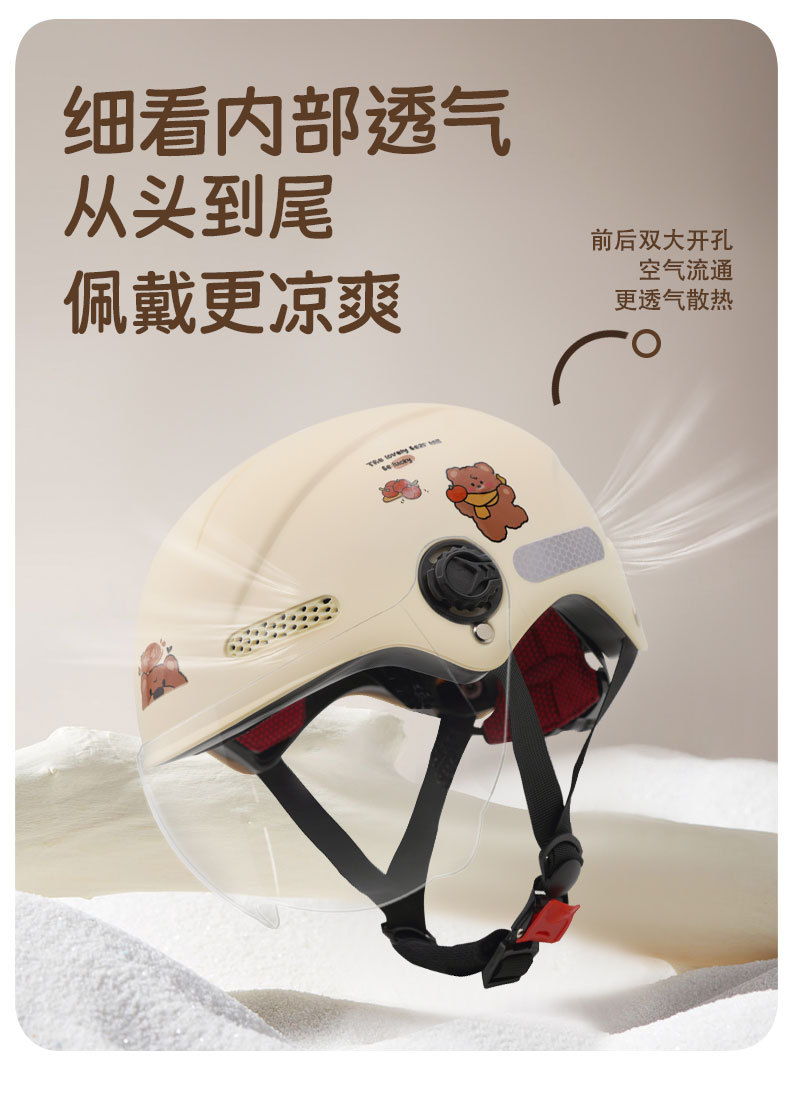 ZDK children's helmet boy 3c certification 4-15 years old electric car girl summer sunscreen small treasure children's safety helmet