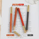 Haixingyou mahogany sign pen brass sandalwood sign pen business gift pen laser engraving LOGO