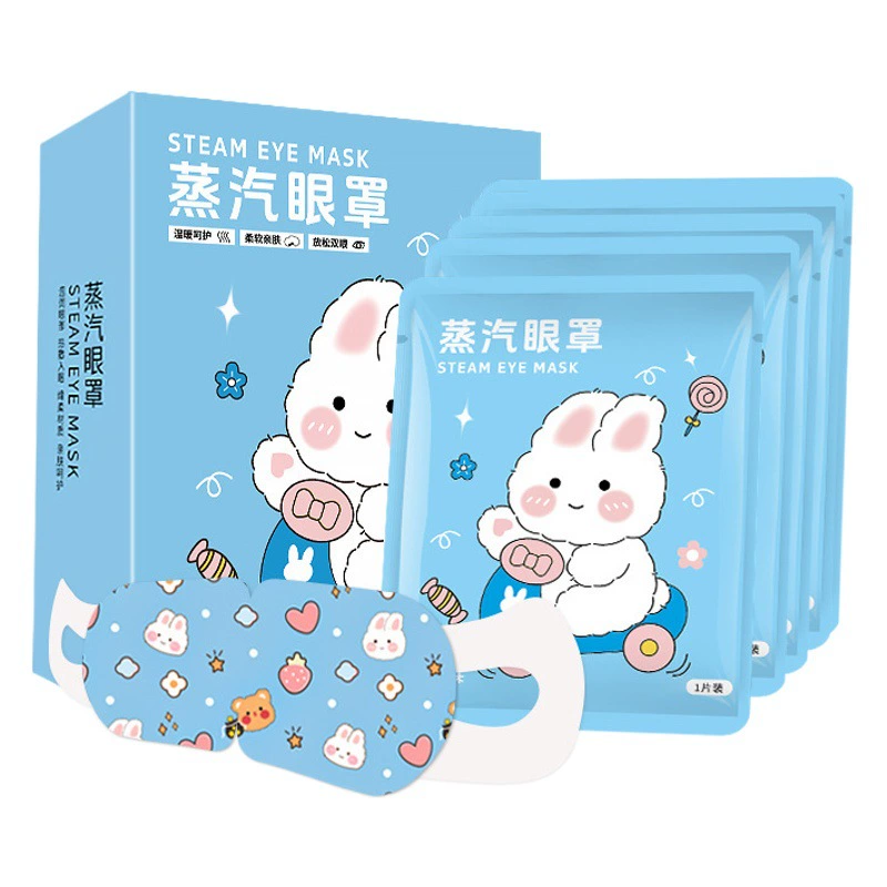 Паровая маска для глаз с индивидуальным логотипом для отеля, оптовая продажа OEM, одноразовая самонагревающаяся светоблокирующая маска для сна с горячим компрессом