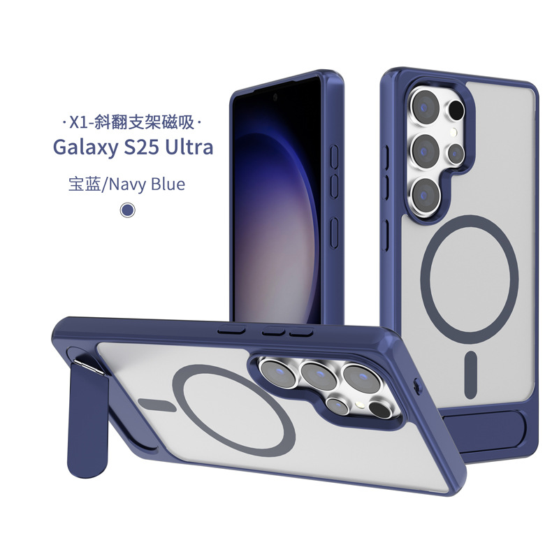 斜翻支架适用三星s25磁吸手机壳磨砂s25 plus防摔保护套s25 ultra