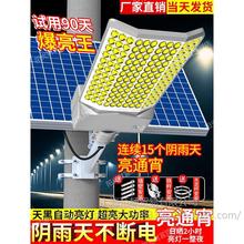 2025�¿�̫��ܑ����ͥԺ����������led�������ʸБ�����·��