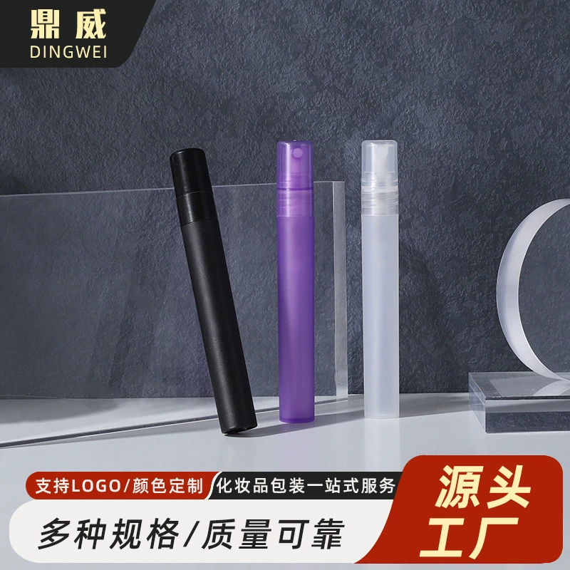 Поставки производителя 5 мл/8 мл/10 мл флакон с распылителем для духов, ручка для духов, косметический упаковочный материал, флакон для образцов из ПП