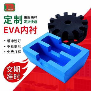 EVA��̃��r�h�����Ю��͉|Ƭ��ɫ�{ɫeva�l����ȼֲ�q����