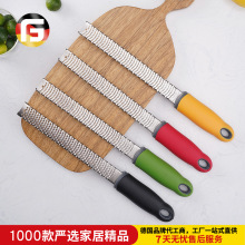 亚马逊新款芝士刨 304不锈钢多功能巧克力奶酪刨屑刀 柠檬姜刨