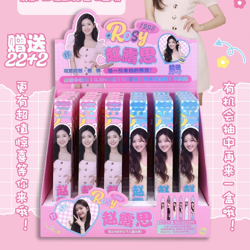 微信图片_20240614102425_副本