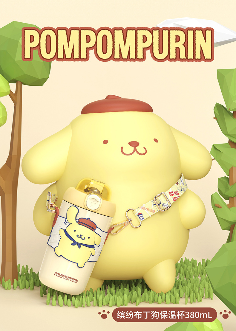 H-6185缤纷三丽鸥保温杯380ml详情18-790.jp