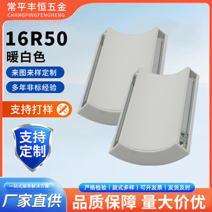 16��R50�����Ǵ�A���X�Ͻ𴲙����ҕ�����չ���o�ǰ����D��