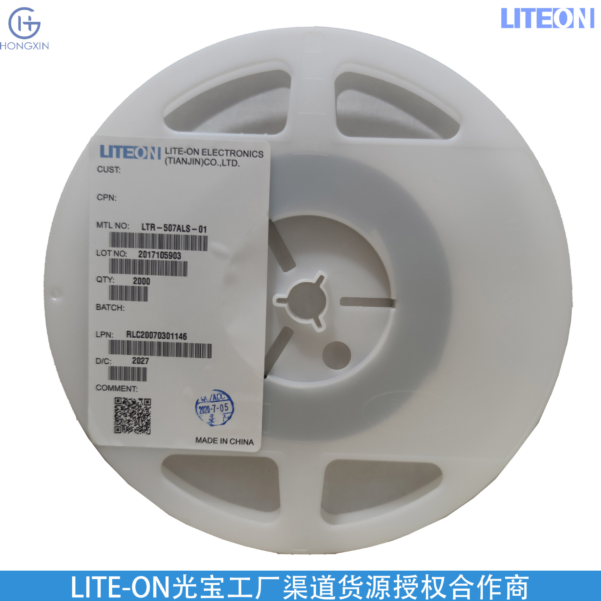 LTR-507ALS-VZ 光传感器Light Sensor SMD-8,无引线 环境光传感器