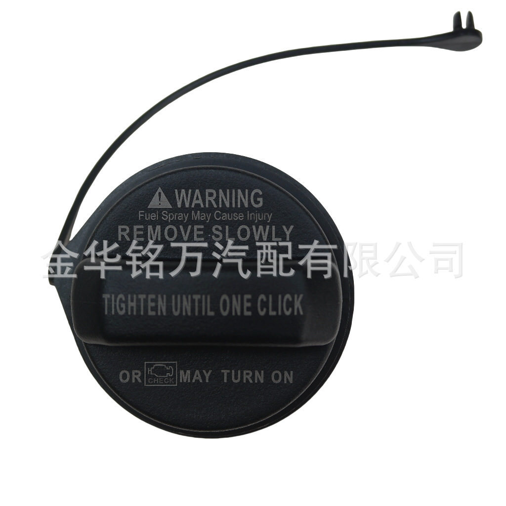 65、31010-3L600U现代字油箱盖 (9).png