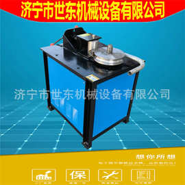 世东数控平台弯管机厂家 钢管圆管弯管器价格 电动方管折弯机图片