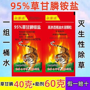 95%�ݸ���@�}�s������Ʒ ���݄������������@���Իĵ،����s��