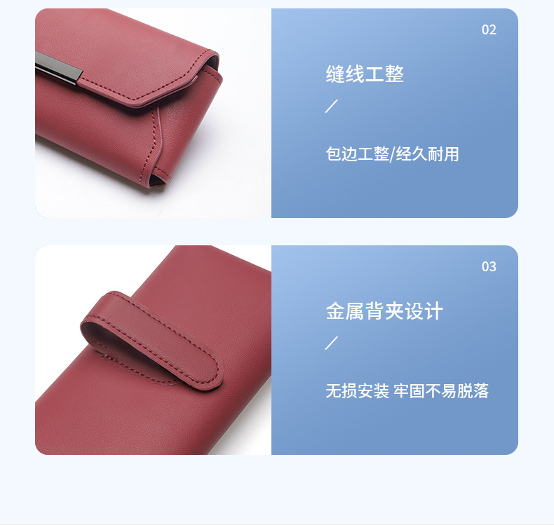 Car-Specific Multifunctional Sun Visor Eye Clip Box Car Sunglasses Sunglasses Cosmetics Bag Interior Accessories Supplies