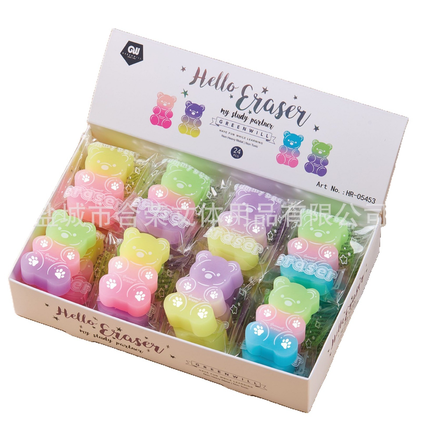 Borrador de oso Borrador de PVC ECO Limpiar sin caspa en tiras de color caramelo Borrador de arte para estudiantes