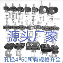 ���������w�Դ�����|���¹̶����A1/27/8���U��������\������