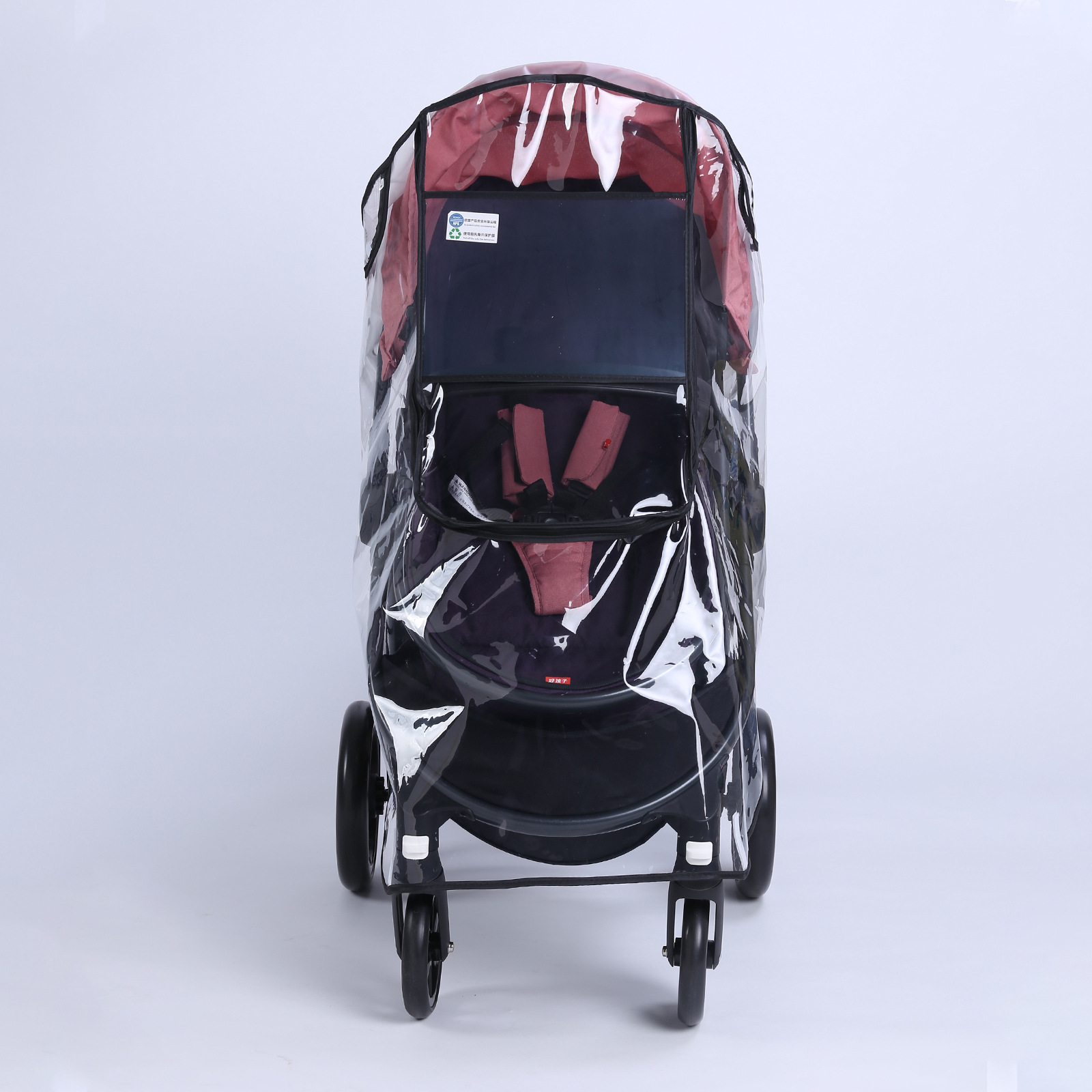 Cribos de bebés cubierta de lluvia carro cubierta de viento cubierta de viento carro BB cubierta de lluvia cubierta de viento exportación transfronteriza general