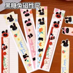 ins黑糖兔磁性书签尺学生可爱异型绘画直尺创意卡通文具书签礼品