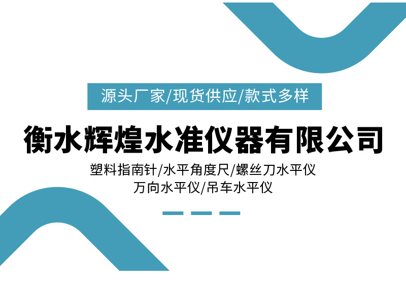 通用详情_02.jpg