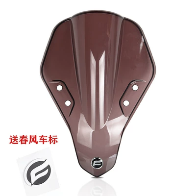 Spring Breeze 250Sr Modified Motorcycle front windshield - no-specifications-brown-competitive-style