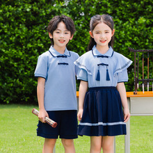 幼儿园园服夏季中国风儿童短袖班服毕业拍照套装小学生校服表演服