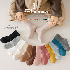 春夏純色豎條雙針中筒兒童襪子精梳棉韓版百搭男女童抽條寶寶襪