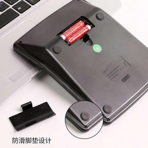 Deli calculator large size office accounting special voice model small student stationery small computer wholesale