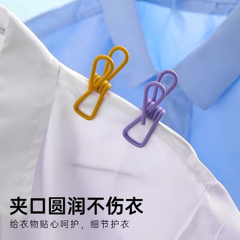 防风铁艺夹子彩色小夹子家用10个装晒衣零食封口夹票据文件长尾夹|undefined