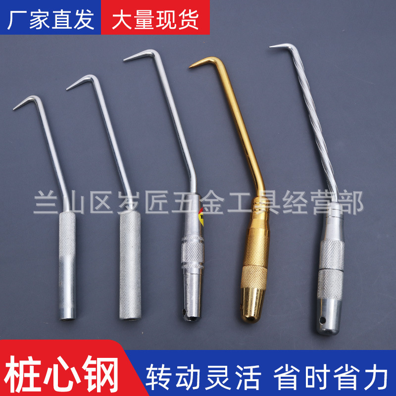 Steel bar worker hook wire hook steel bar hook plastic stainless steel hook hook steel bar hook lengthening wire