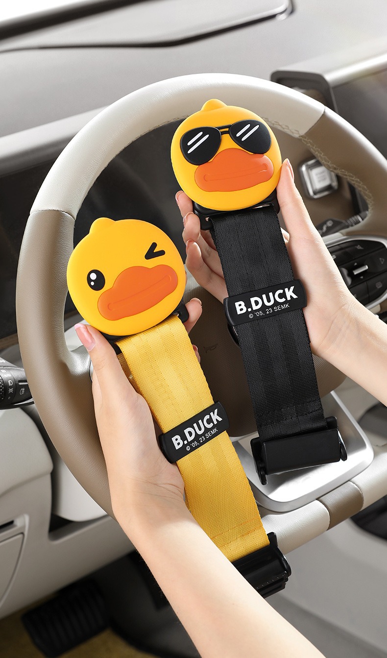 Little Yellow Duck Car Child Safety Belt Adjuster and Fixer, Anti-Strangling Neck Protector, Baby Seat Auxiliary Belt Limiter