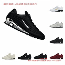 �羳���Q����SHOX Z������|�ܲ�Ь��ʽ�\�ӆ�Ь��Ů�����e�\��Ь