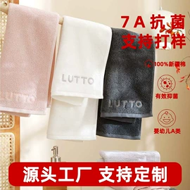 浴巾、沙滩巾;毛巾;毛巾套装