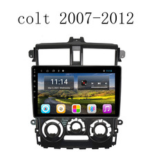 适用于三菱07-12COLT汽车大屏导航仪 DVD中控倒车影像车载一体机