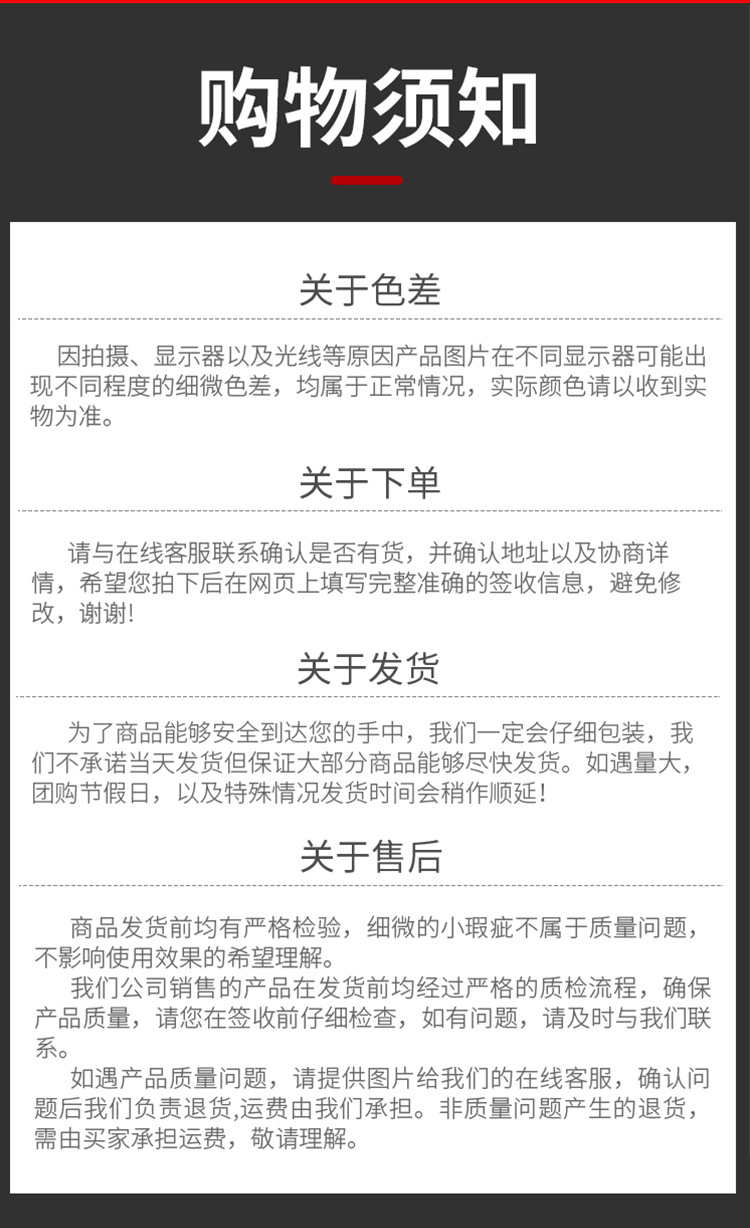 亮爪详情_15.jpg