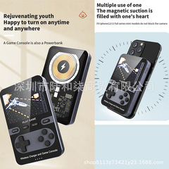 携帯ゲーム機 5000mAh 磁気ワイヤレス電源銀行 22.5W 高速充電携帯電話モバイル電源