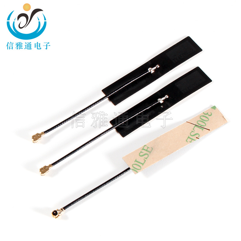 信雅通 FPC2.4G 5.8G天线 双频wifi路由器高增益全向胶棒天线板