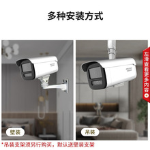 ������ҕ�W�j�z���^ �t��ҹҕ�������b ����z��C��POE 4mm