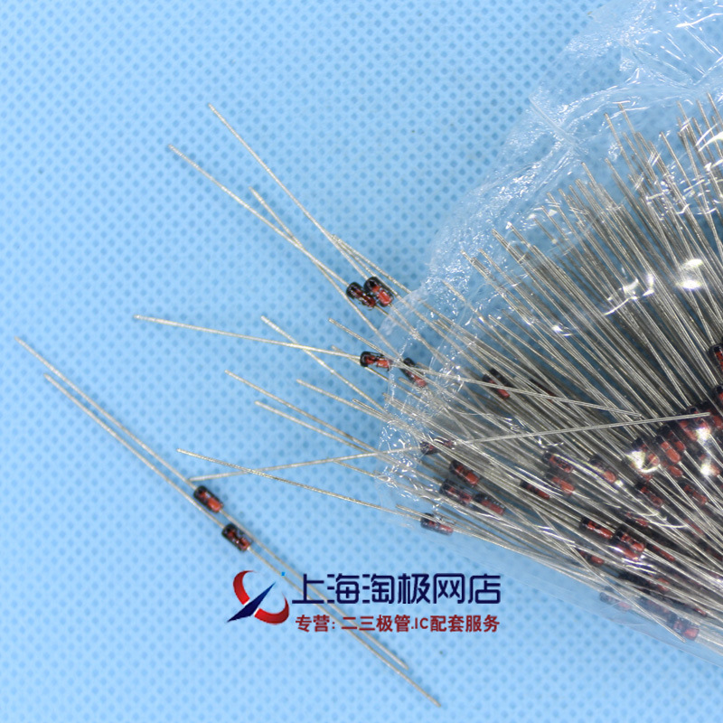 1/2W3V 3.3V 4.3V 4.7V 5.1V 5.6V全系列ST稳压管~