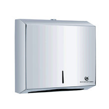 北奥518手纸盒不锈钢卫生间纸巾盒厕所卫生纸盒厕纸盒擦手纸盒