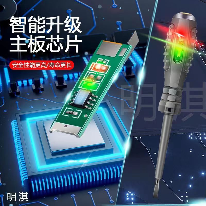 微信图片_20230708131448