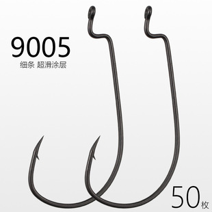 9005·���~�h�������l�����h�|�N�Z�~·��ܛ�Dܛ�x�h��ឝO����Ʒ