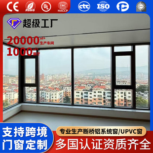 ϵ�y�������X�Ͻ𴰑�����ƽ�_���ⴰ�r���Խ���������ط��I�T��